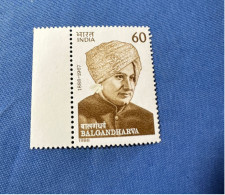 India 1988 Michel 1144 Balgandharva MNH - Ongebruikt