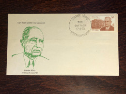 INDIA  FDC COVER 1983 YEAR DOCTOR CHOPRA HOSPITAL HEALTH MEDICINE STAMPS - Covers & Documents