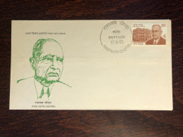 INDIA  FDC COVER 1983 YEAR DOCTOR CHOPRA HOSPITAL HEALTH MEDICINE STAMPS - Brieven En Documenten