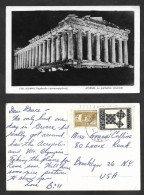 SE)1955 GREECE, POSTCARD ACROPOLIS OF ATHENS, CHESS, ANCIENT ART - BUST OF PERICLES, CIRCULATED TO NEW YORK- USA, VF - Nuovi