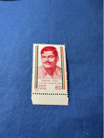 India 1988 Michel 1147 Chandra Shakhar Azad MNH - Ungebraucht