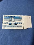 India 1988 Michel 1152 Malayala Manorama MNH - Unused Stamps