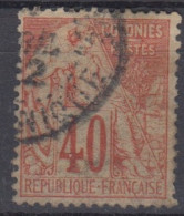 #200 COLONIES GENERALES N° 57 Oblitéré Fort-de-France (Martinique) - Alphée Dubois