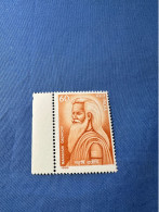 India 1988 Michel 1153 Maharshi Dadhichi MNH - Unused Stamps