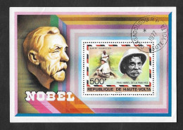 SE)1977 BURKINA FASO, NOBEL PRIZE WINNERS, ALBERT SCHWEITZER, PEACE PRIZE, SOUVENIR SHEET, CTO - Burkina Faso (1984-...)