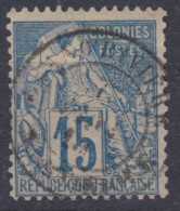 #200 COLONIES GENERALES N° 51 Oblitéré Grand'Rivière (Martinique)  L'UN DES BUREAUX LES PLUS RARES !!! - Alphée Dubois