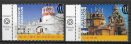 ONU, Nations-Unies, Vienne, Patrimoine Mondial Russie 2020 Yv. 1064/65 Oblitérés - Gebraucht