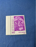 India 1988 Michel 1156 Swati Tirunal Rama Vama MNH - Neufs