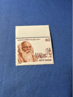 India 1988 Michel 1157 Bhaurao Patil MNH - Nuevos