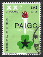 GUINE BISSAU – 1976 PAICG Anniversary 50 Pesos Used Stamp - Guinée-Bissau