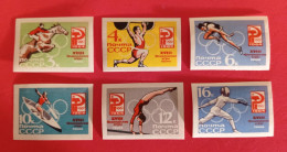 1964 Soviet Union - Serie Imperforated MNH - Verano 1964: Tokio