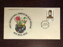 INDIA  FDC COVER 1987 YEAR DOCTOR KHAN  HEALTH MEDICINE STAMPS - Cartas & Documentos