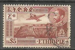 ETIOPIA CORREO AEREO YVERT NUM. 29 USADO - Ethiopia