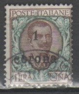 Trento E Trieste 1919 - Effigie 1 Corona - Trentino & Triest