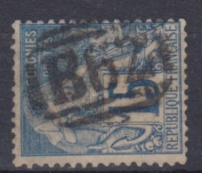 #200 COLONIES GENERALES N° 51 Oblitéré Cachet Anglais B 62 (Hong Kong)  SUPERBE - Alphée Dubois