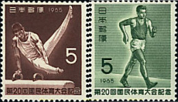 34084 MNH JAPON 1965 20 ENCUENTRO DEPORTIVO NACIONAL - Ungebraucht