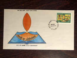 INDIA  FDC COVER 1989 YEAR DAV HOSPITAL HEALTH MEDICINE STAMPS - Covers & Documents