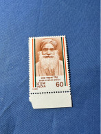 India 1988 Michel 1182 Baba Kharak Singh MNH - Ongebruikt