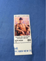 India 1988 Michel 1188 Maulana Abul Kalam Azad MNH - Ungebraucht