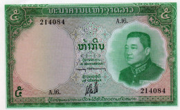 LAOS 50 KIP 1962 P-9b  UNC - Laos