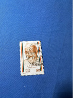 India 1988 Michel 1142 Sri Krishna Sinha - Used Stamps