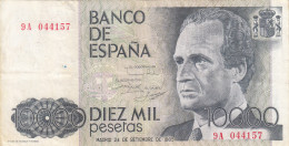 CRBS0978 BILLETE ESPAÑA 10000 PESETAS 1985 SERIE 9A BC - [ 4] 1975-… : Juan Carlos I