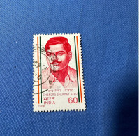India 1988 Michel 1147 Chandra Shakhar Azad - Used Stamps