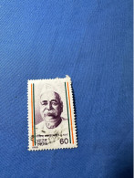 India 1988 Michel 1148 Pandit Govind Ballabh Pant - Usados