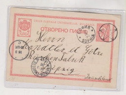 BULGARIA  SOFIA 1896  Postal Stationery To Germany - Brieven En Documenten