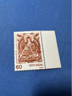 India 1988 Michel 1172 Acharys Shanti Dev - Nuevos