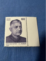 India 1988 Michel 1173 Yashwant Singh Parmar - Unused Stamps