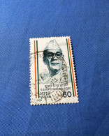 India 1988 Michel 1177 Sarat Chandra Bose - Gebruikt