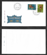 SE)1979 LUXEMBOURG, EUROPA CEPT ISSUE, HISTORY OF THE POSTAL SERVICE, POSTAL DILIGENCE & TELEPHONE, FDC - Used Stamps