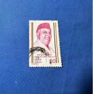 India 1988 Michel 1193 Scheich Mohammad Abdullah - Usati