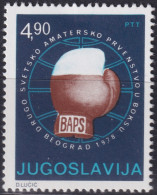 F-EX48249 YUGOSLAVIA MNH 1978 BOXING BAPS.  - Boxen