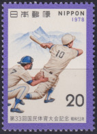 F-EX48250 JAPAN NIPPON MNH 1978 BASEBALL BEISBOL.  - Honkbal