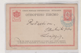 BULGARIA    Postal Stationery To Germany - Lettres & Documents