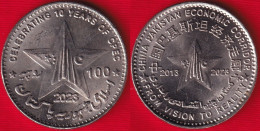 Pakistan 100 Rupees 2023 "China-Pakistan Economic Corridor" UNC - Pakistán