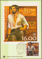 Portugal CM 1980 Y&T N°1466 - Michel N°MK1488y - 16e EUROPA - 1bdpg - Maximum Cards & Covers
