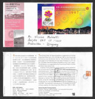 SE)2002 CHINA, COMMEMORATION OF THE ESTABLISHMENT OF THE ADMINISTRATIVE REGION, HONG KONG, CIRCULATED TO URUGUAY, XF - Used Stamps