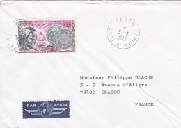 Côte D'Ivoire -1973--Lettre De TABOU  Pour CHATOU-78 (France) Timbres  Monnaie Seul   Sur Lettre - Ivory Coast (1960-...)