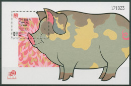 Macau 2007 Chinesisches Neujahr Jahr Des Schweines Block 150 Postfrisch (C29994) - Blocks & Kleinbögen