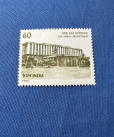 India 1989 Michel 1200 Parlamentssekretariat MNH - Unused Stamps
