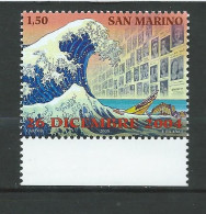 San Marino - 2005 To Commemorate 26.12.2004 Tsunami.  MNH** - Neufs