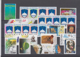 Slovenia Nuovi:  Annata Completa  1991 E 1992  **  - Slowenien