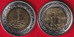 Egypt 1 Pound 2022 (1443) "Council Of State" BiMetallic UNC - Aegypten