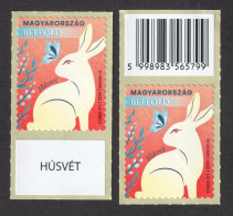 Rabbit Butterfly 2024 HUNGARY Ostern Easter Pâques Self Adhesive Stripe LABEL EAN Code Label Vignette - Nuevos