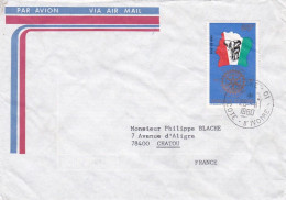 Côte D'Ivoire -1980--Lettre De BOUAKE  Pour CHATOU-78 (France) Timbre 65F éléphant,drapeau  Seul   Sur Lettre - Ivoorkust (1960-...)