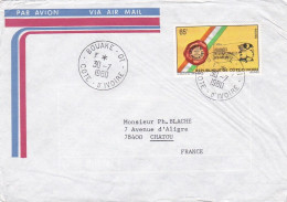 Côte D'Ivoire -1980--Lettre De BOUAKE Pour CHATOU-78 (France) Timbre Journée Inter Archives Seul Sur Lettre..cachet - Costa De Marfil (1960-...)