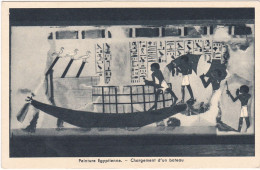 EG036 OEUVRE - PEINTURE EGYPTIENNE REPRESENTANT LE CHARGEMENT D'UN BATEAU - Musées